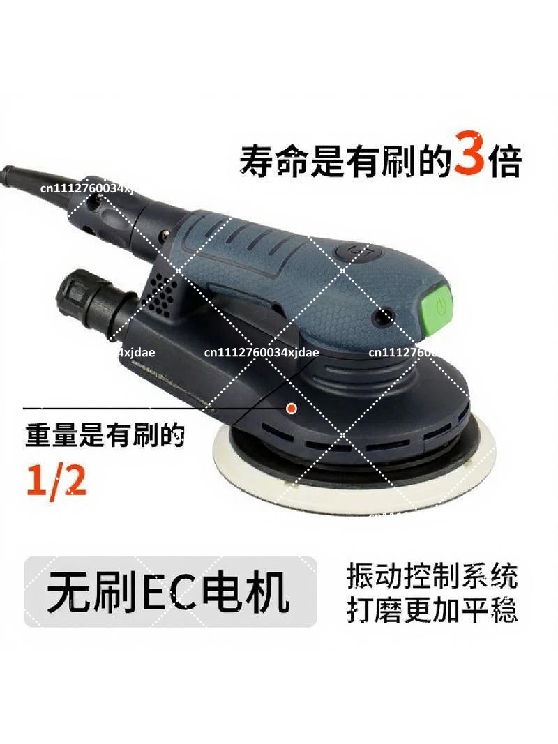 Random Orbital Sander - F3 Brushless Car Body Orbital Electric
