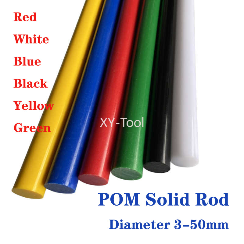 Power Tools Green - POM Rod Dia 3-50mm Black White