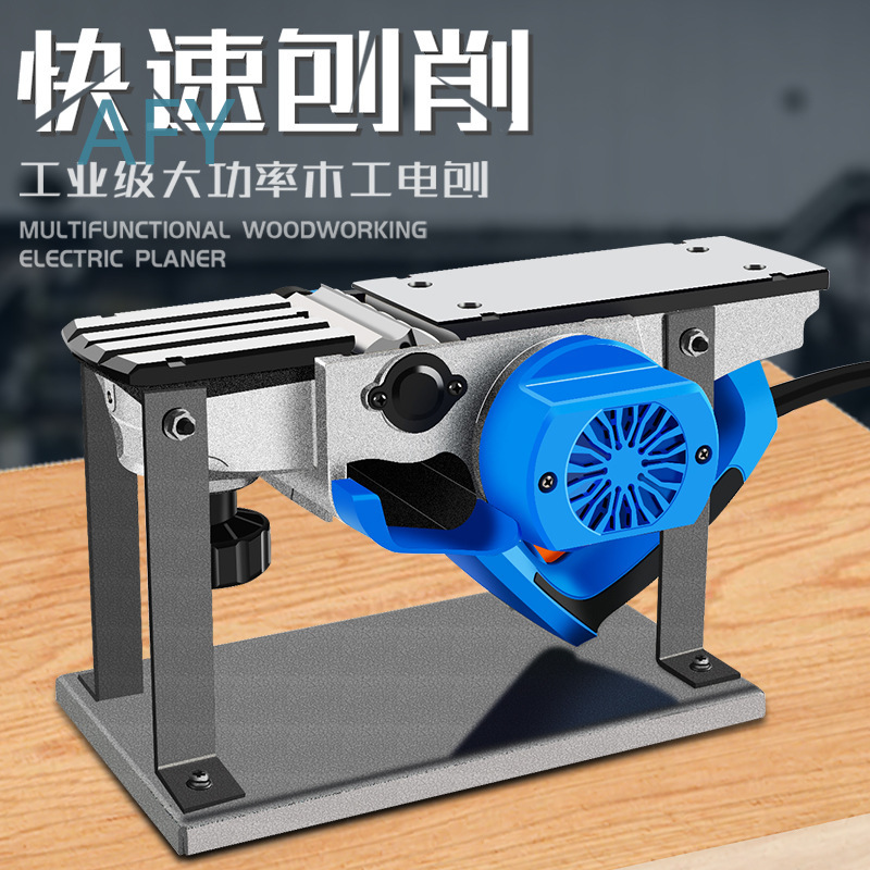 90mm Electric Planer for Woodw - Planer Handheld Electric ulasan dan harga