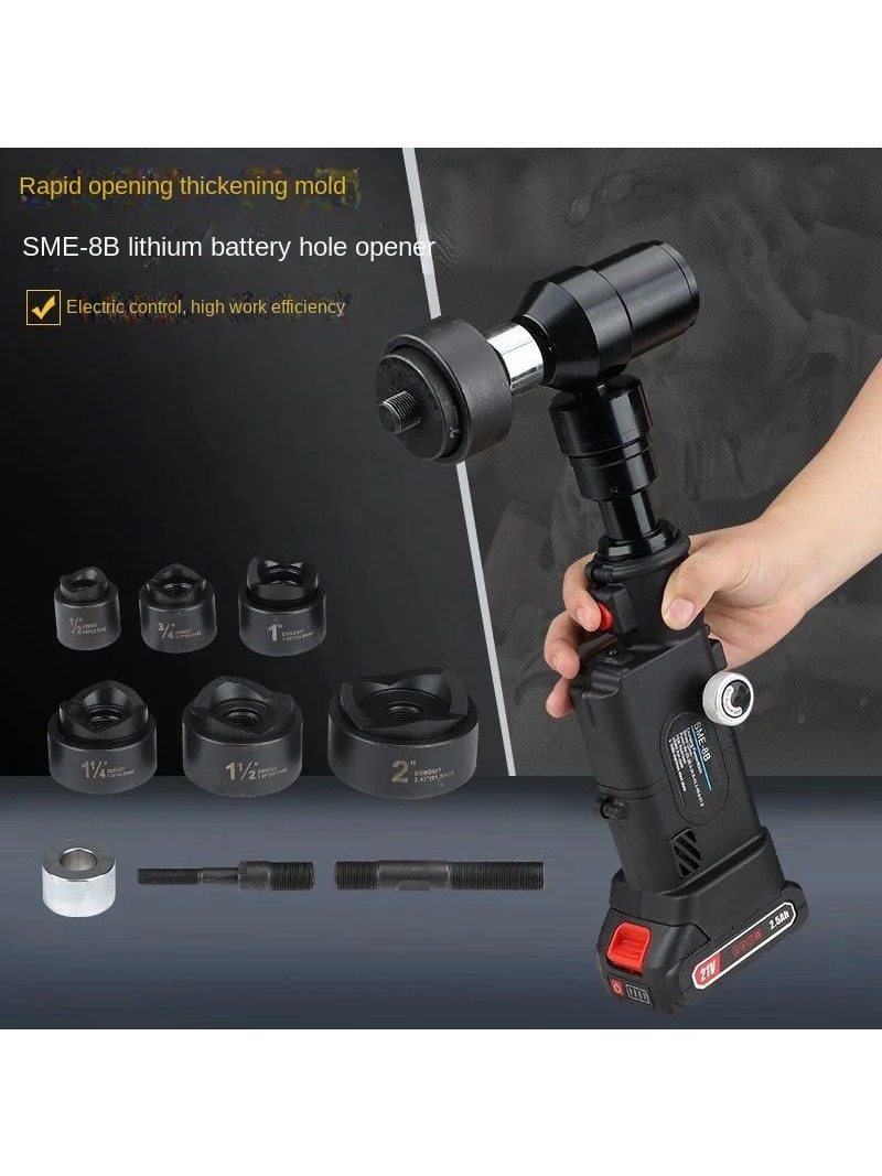 NEW 8B Thin Plate Punching Mac - Power Tools Tool Box ulasan dan harga