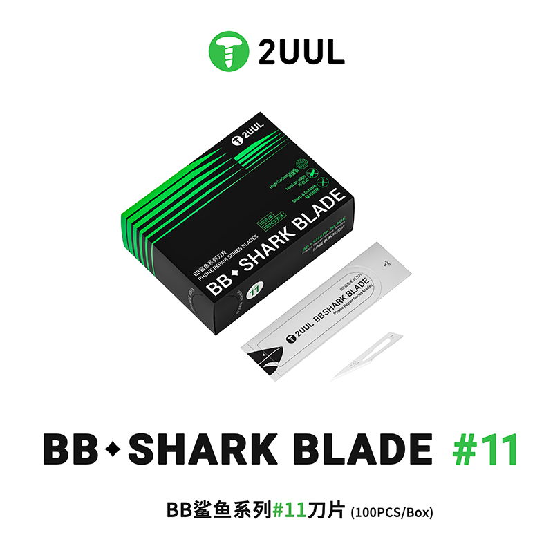 2UUL DA18 BB Shark #11 Blade 1 - Power Tools Battery Repair ulasan dan harga