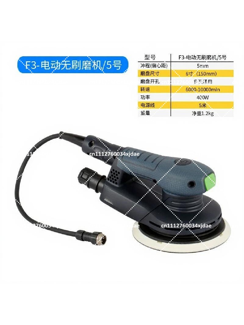 F3 Brushless Car Body Orbital  - Random Orbital Sander ulasan dan harga