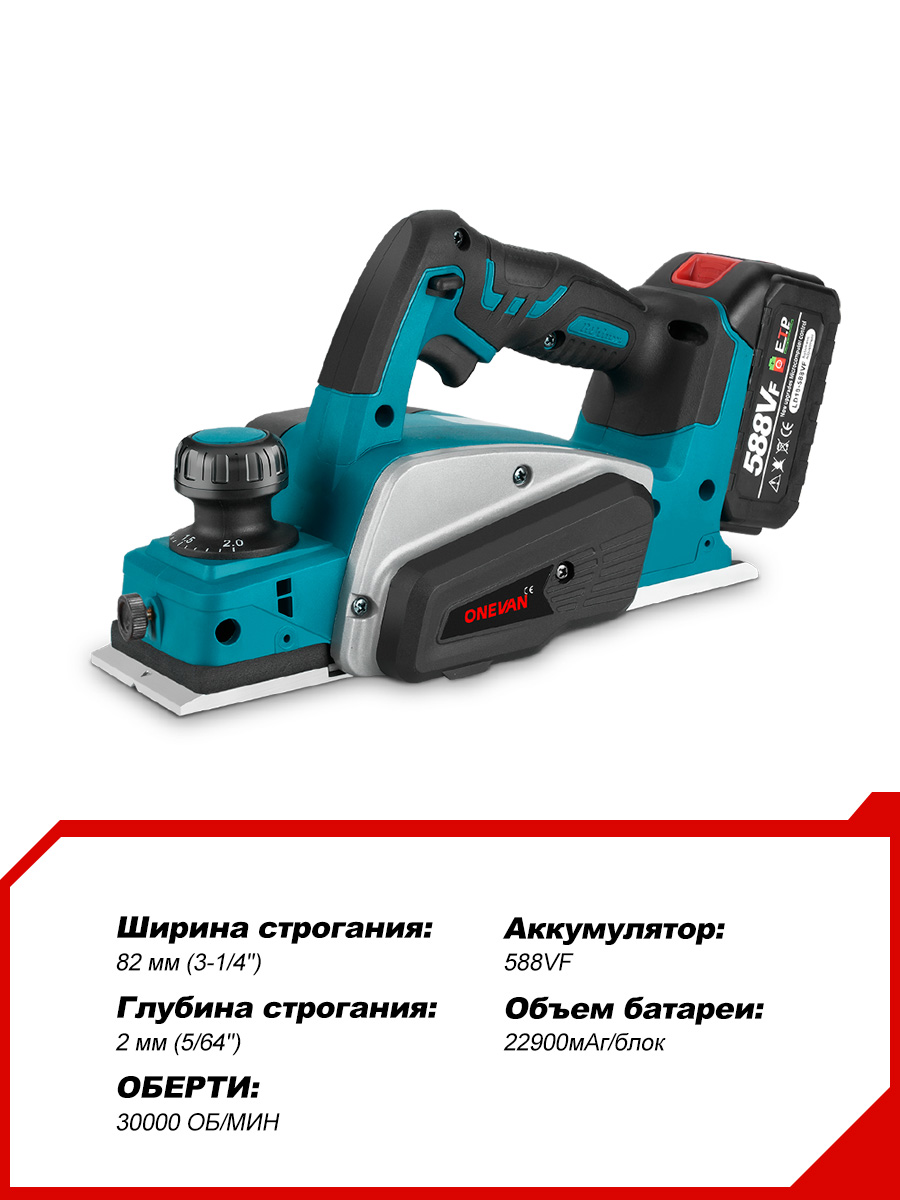 1000w Cordless Mini Wood Handh - Planer Handheld Electric ulasan dan harga