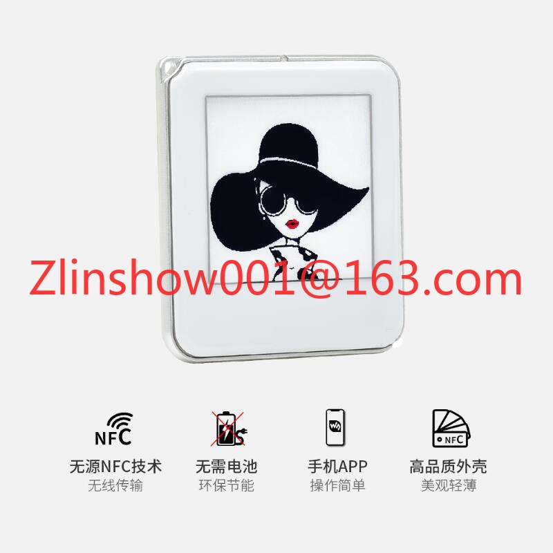 1.54-inch NFC electronic ink s - Power Tools With Names ulasan dan harga