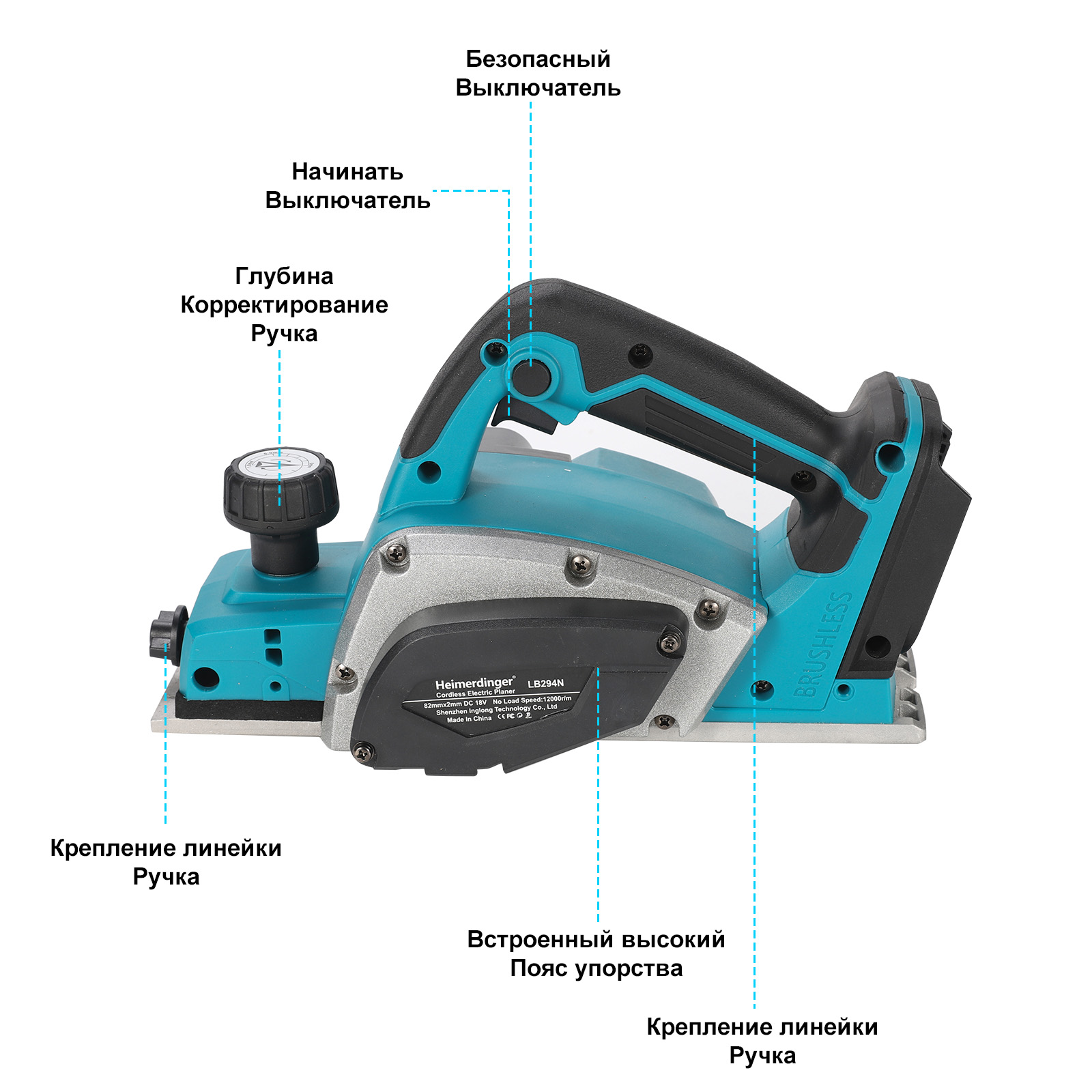Heimerdinger 18V Rechargeable  - Planer Handheld Electric ulasan dan harga