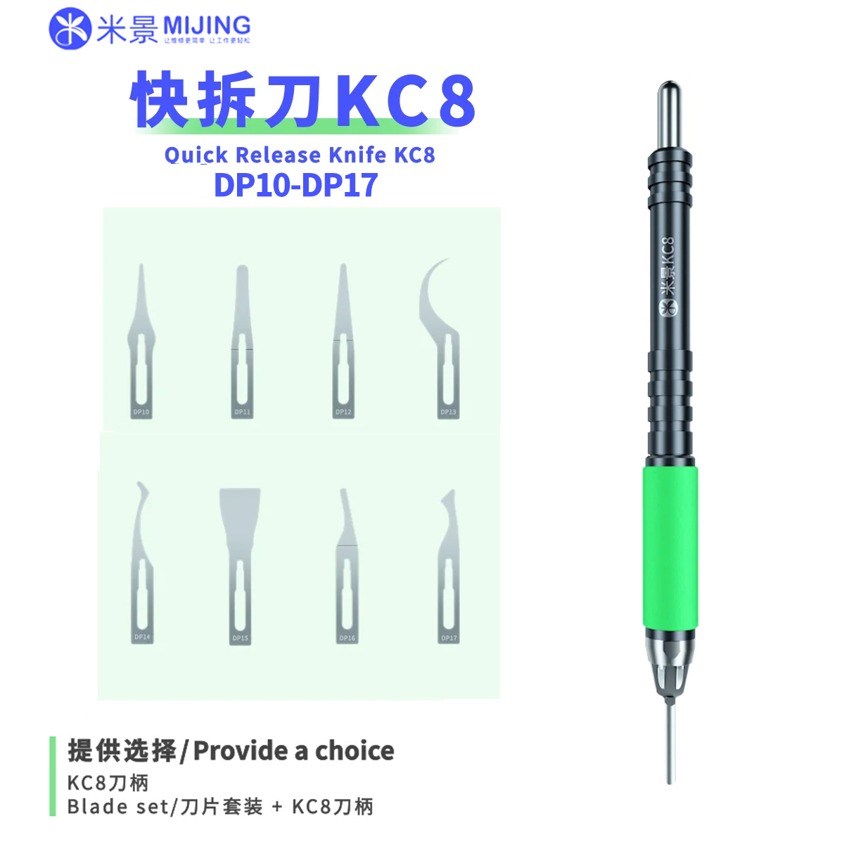 Mijing KC8 Multi-function Quic - Power Tools Battery Repair ulasan dan harga