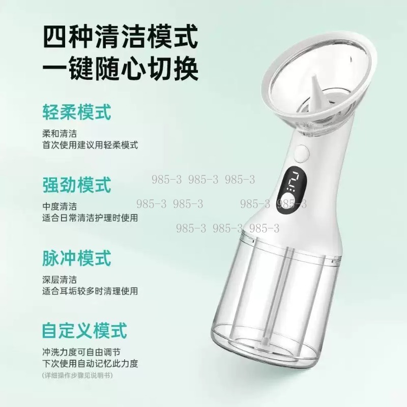 Electric Ear Washer, Water Pow - Power Tools Total ulasan dan harga