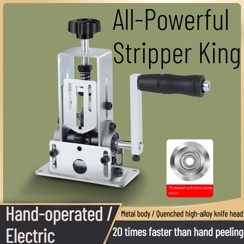 Wire Stripping Machine Electri - Power Tools Hand Tools ulasan dan harga