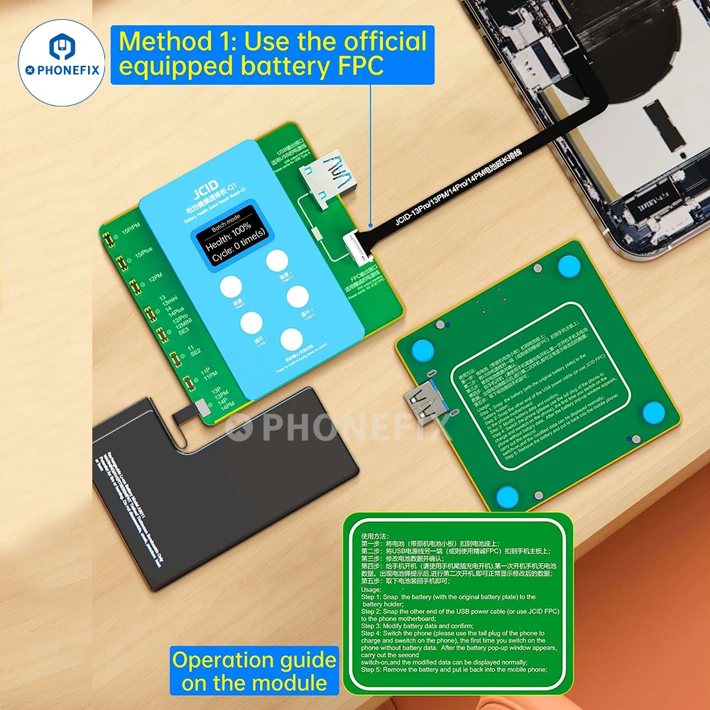 JCID Q1 Original Battery FPC R - Power Tools Battery Repair ulasan dan harga