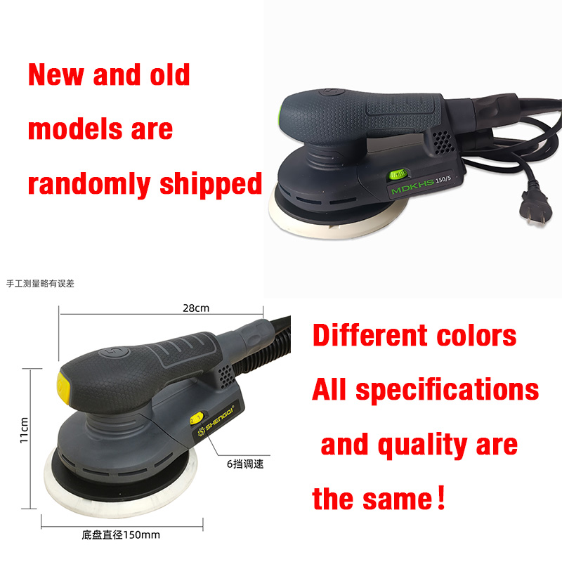 6 Inch Random Orbital Electric - Random Orbital Sander ulasan dan harga